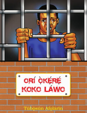 ORI OKERE KOKO LAWO (E BOOK)(E-Book)