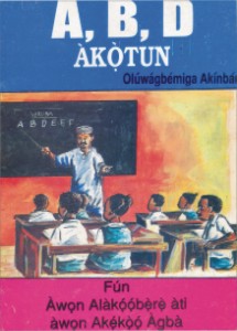 ABD AKOTUN (E BOOK)(E-Book)