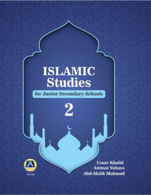 ISLAMIC STUDIES JSS 2 (E-BOOK)(E-Book)