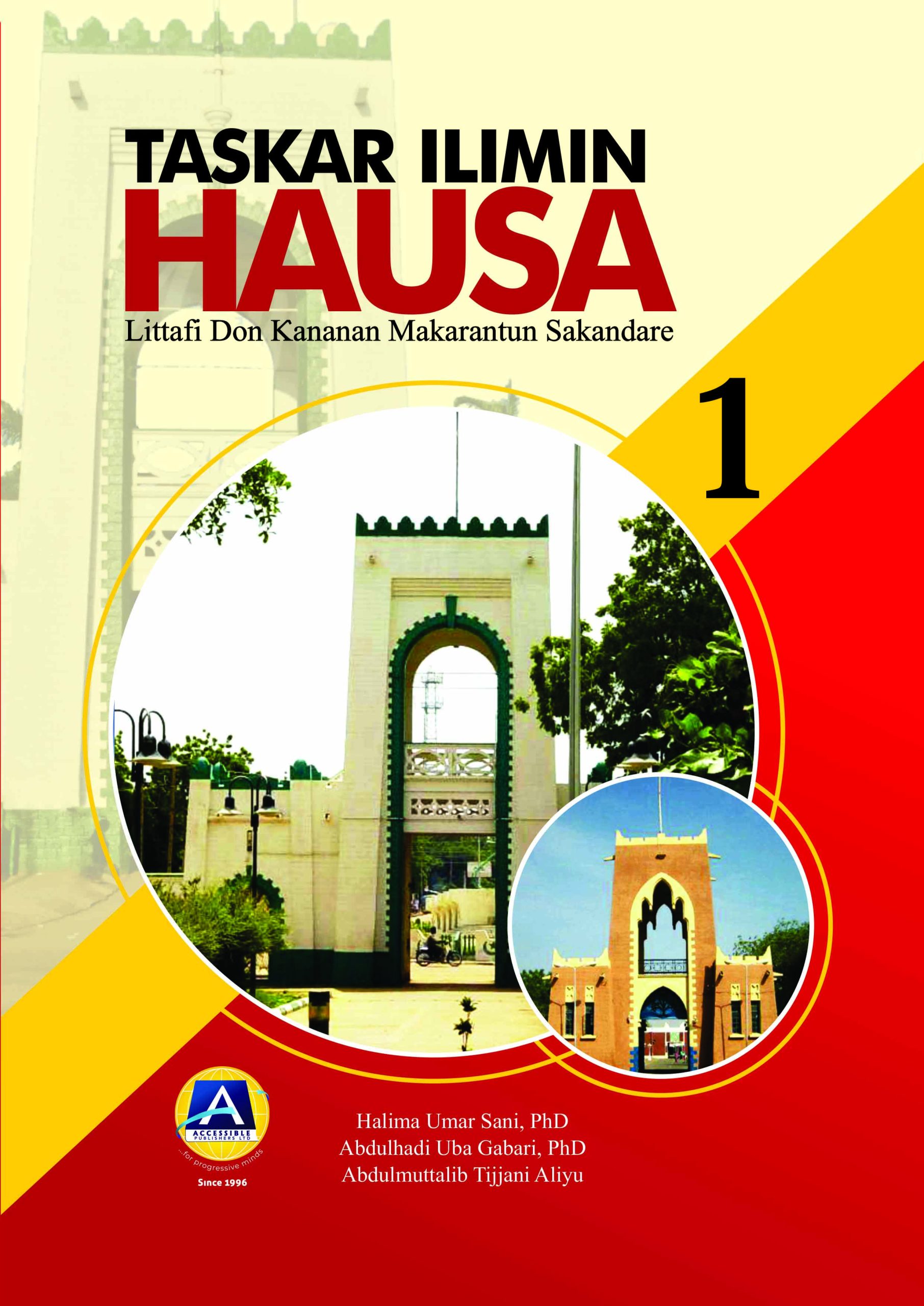 HAUSA JSS 1 (EBOOK)
